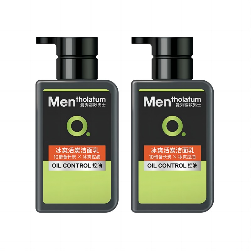 【券后价:24元】 【曼秀雷敦】男士抗痘套装洗面奶300ml - 曼秀雷敦旗舰店