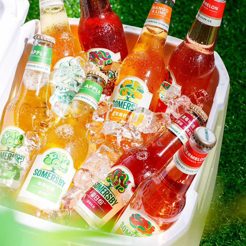 【券后价:79.6元】 【Somersby】夏日纷果味酒女330ml*9瓶 - 嘉士伯啤酒官方旗舰店