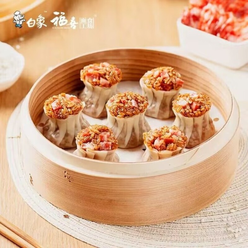 【券后价:8.9元】 稳定签到！【白象】速食糯米烧麦8个