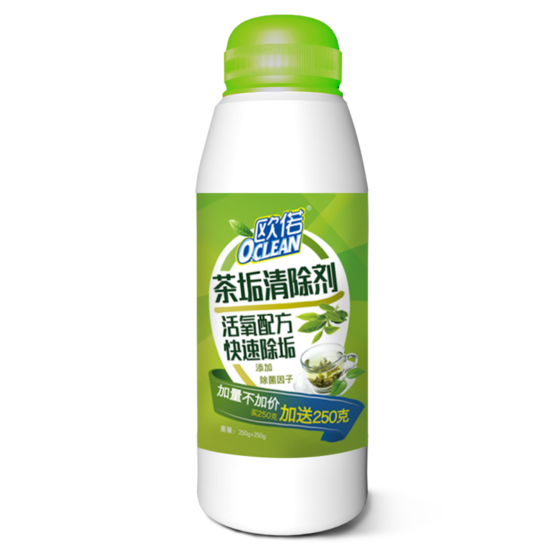 【券后价:4.9元】 【劲俏旗舰店】茶垢清洁剂500g - 劲俏旗舰店