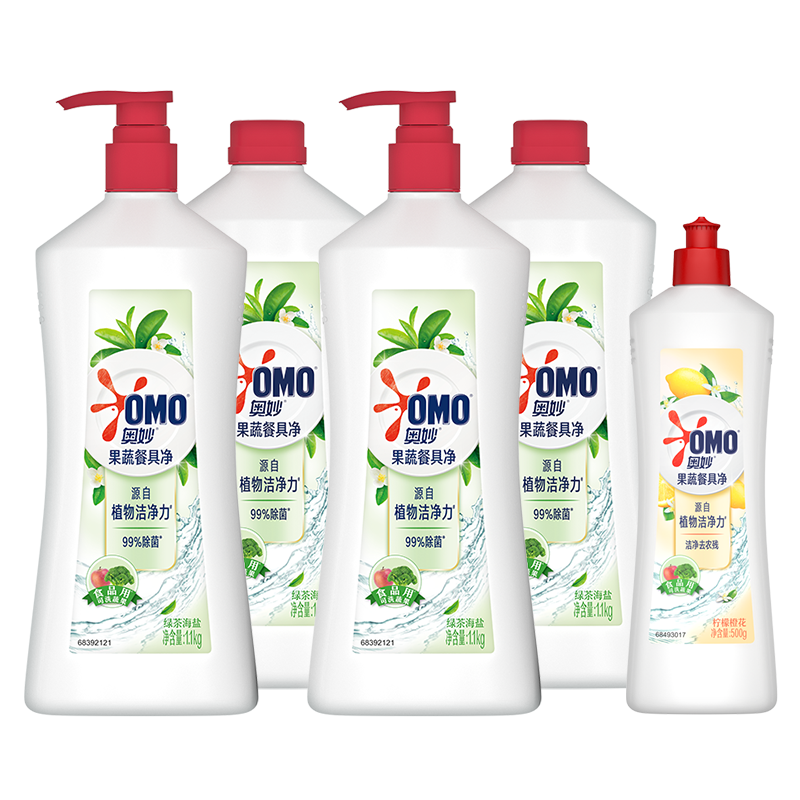 【券后价:36.9元】 奥妙食品级果蔬净洗洁精1.1kg*4瓶+500g - 联合利华家清旗舰店