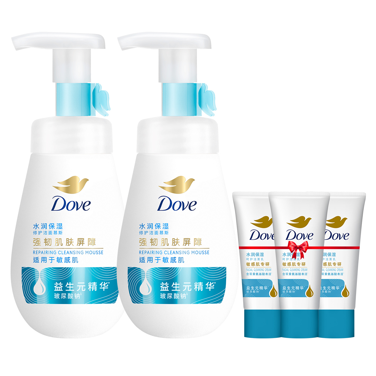 【券后价:49.9元】 【洁面乳30g*3】多芬氨基酸洁面泡泡160ml*2 - 联合利华官方旗舰店