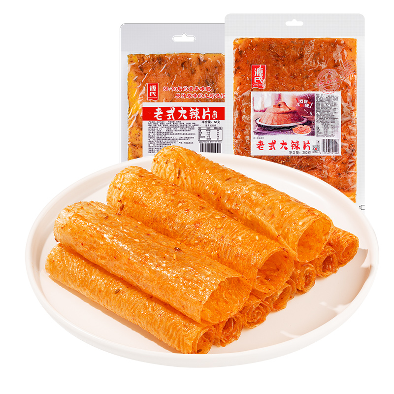 【券后价:7.9元】 【可签到】源式老式大辣片68g*3包