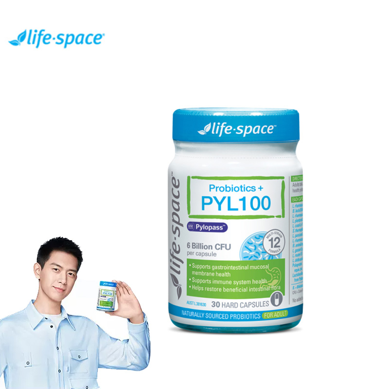 【券后价:260.71元】 拍3件，Life-SpacePYL100抗幽益生菌 - lifespace官方海外旗舰店