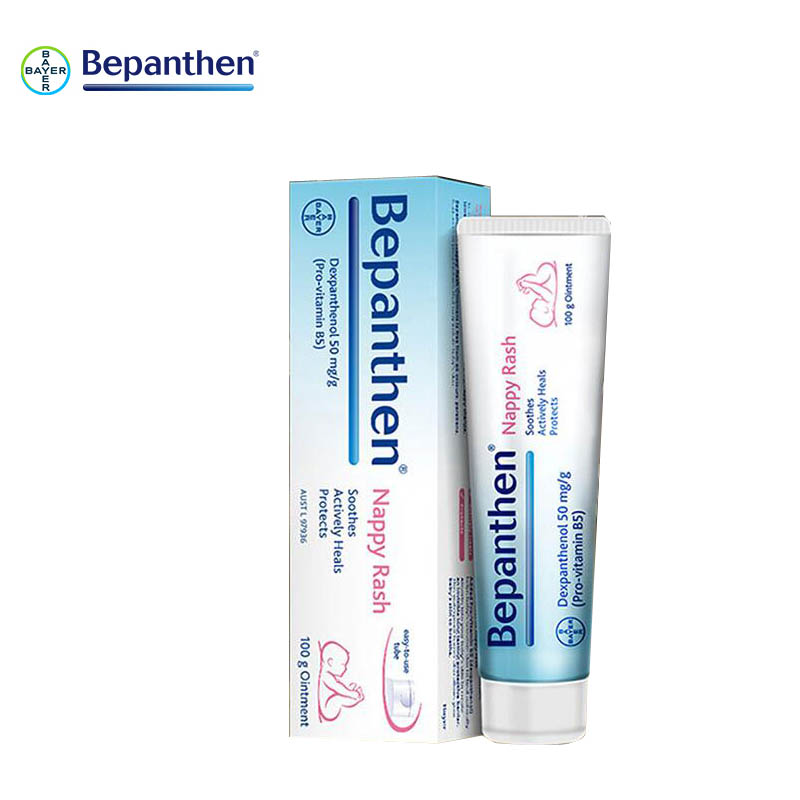 【券后价:58元】 【德国拜耳】婴儿护臀膏30g*2支 - Bepanthen海外旗舰店