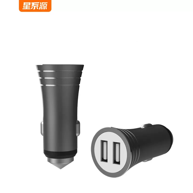 【券后价:7.9元】 首单2+签到！车载充电器快充转换插头 - 星系源数码旗舰店