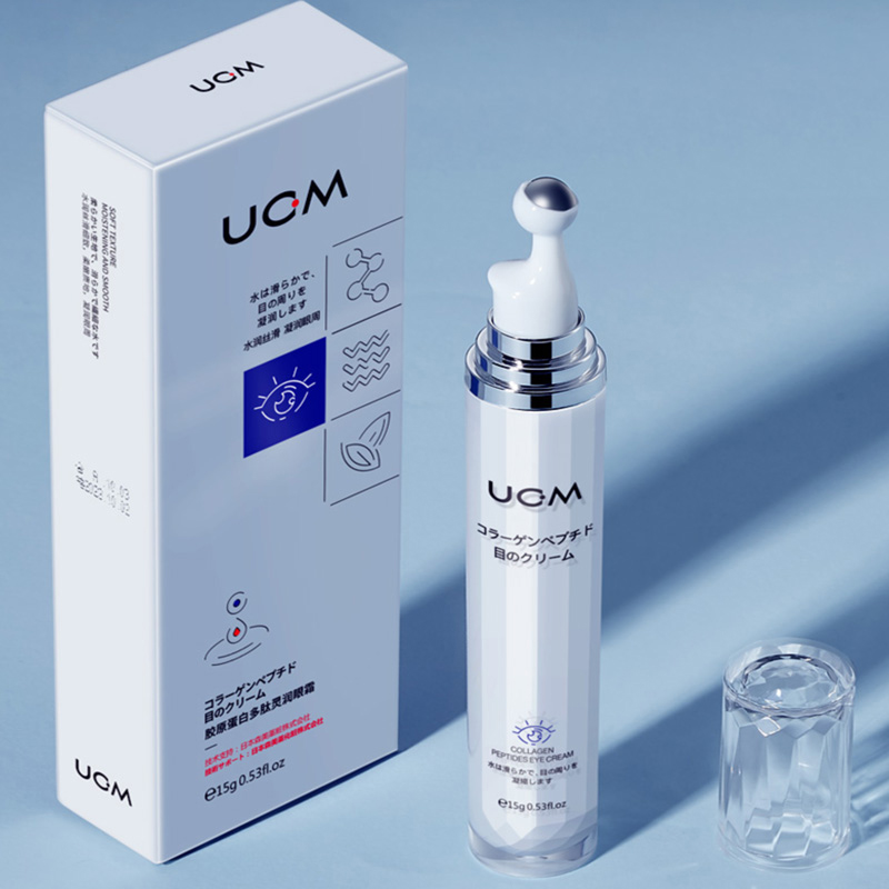 【券后价:29.9元】 日本UCM胶原蛋白眼霜15g - ucm旗舰店