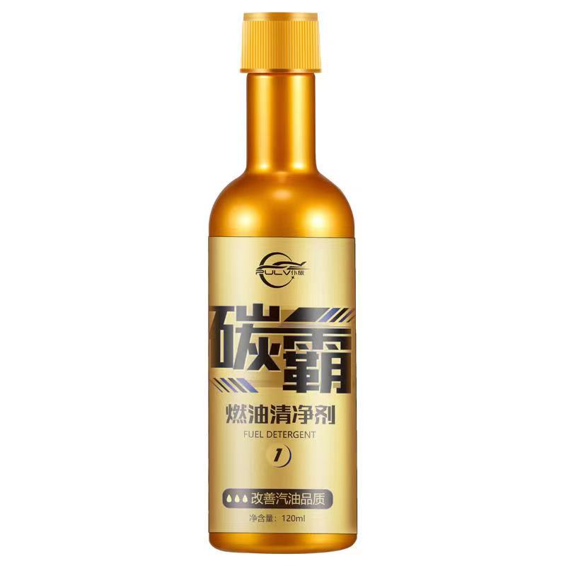 【券后价:18元】 【5瓶装】除碳节油燃油宝 - 驿网车品专营店