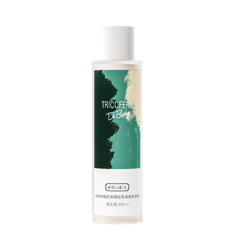 【券后价:8.9元】 【稳定签到】植物方程式浴油30ml - 植物方程式旗舰店