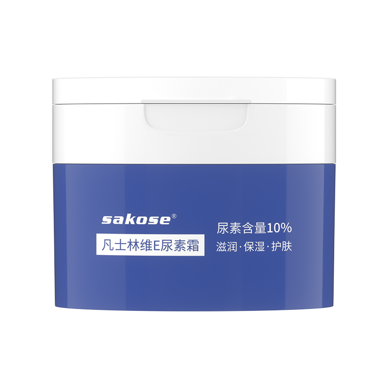 【券后价:9.9元】 sakose凡士林维E尿素霜100g