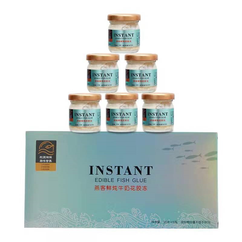 【券后价:14.9元】 燕客鲜炖即食牛奶藜麦花胶35g*6罐 - 燕客旗舰店