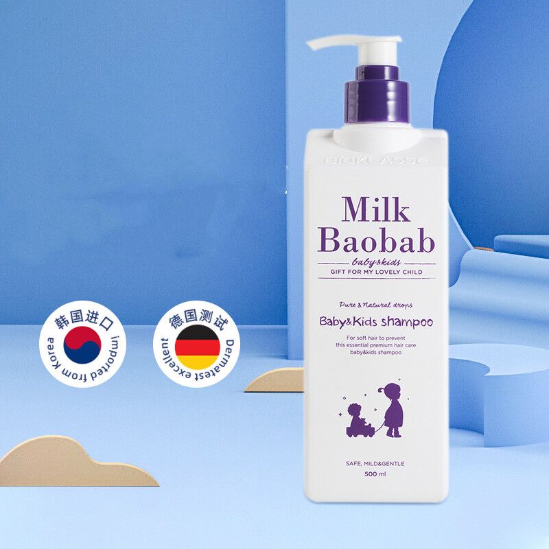 【券后价:49元】 【韩国迷珂宝】儿童洗发水500ml - powermall海外专营店