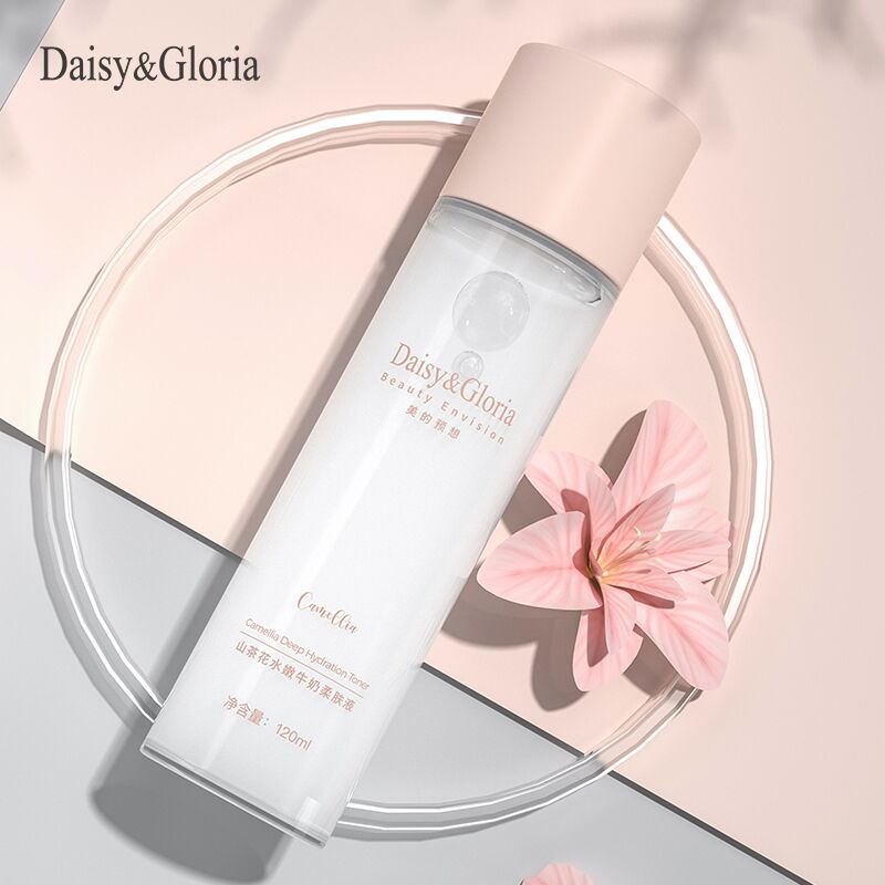 【券后价:49.9元】 【DAG】山茶花水嫩牛奶柔肤液水乳 - daisygloria旗舰店