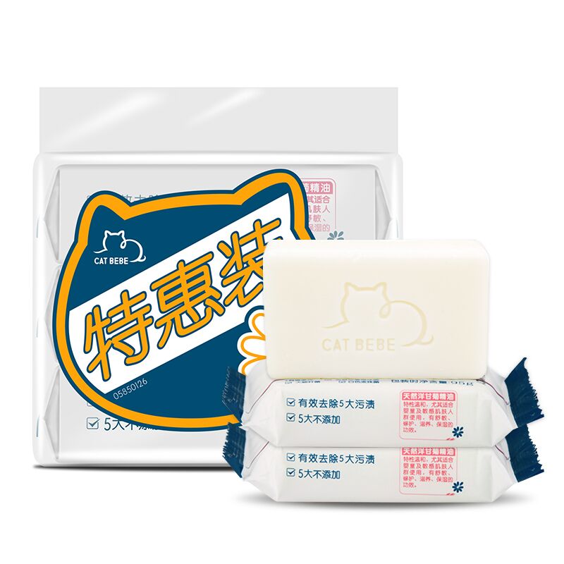 【券后价:14.8元】 凑单12.8！小白猫婴幼儿专用洗衣皂 - catbebe旗舰店