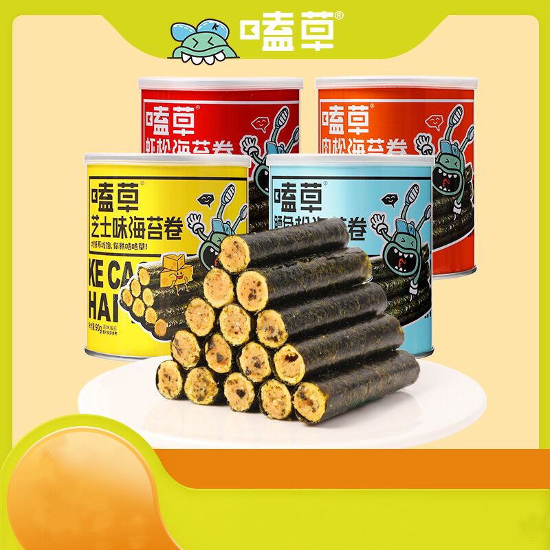 【券后价:9.9元】 肉松海苔卷开袋即食2带装 - 嗑草旗舰店