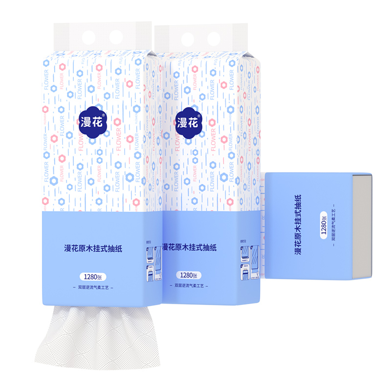 【券后价:7.9元】 漫花大包悬挂式抽纸纸巾家用整箱实惠餐巾纸 - 漫花旗舰店
