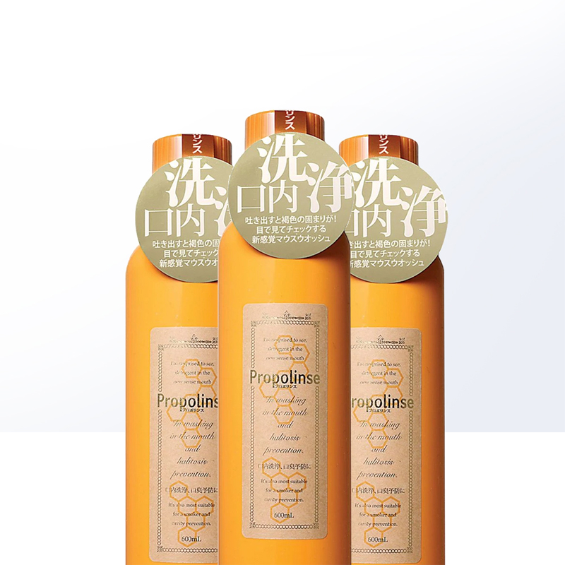 【券后价:55.9元】 比那氏蜂胶漱口水600ml*3 - 天猫国际自营进口超市