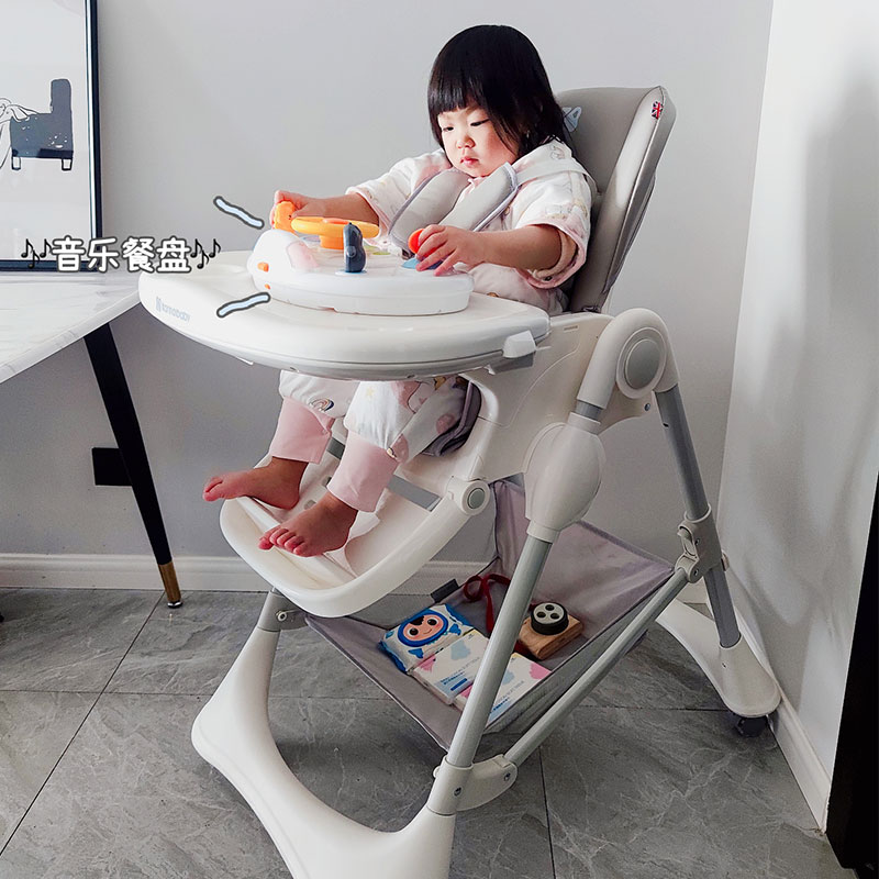 【券后价:358元】 卡曼karmababy宝宝餐椅婴儿桌椅成长坐椅 - karmababy旗舰店