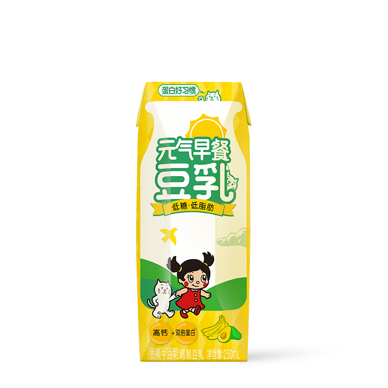 【券后价:29.9元】 【到手29.9】元气森林早餐豆乳250mL*18盒 - 元气满满旗舰店