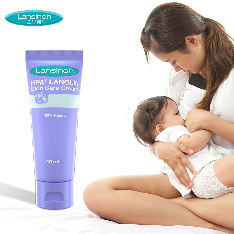 【券后价:88.8元】 兰思诺进口羊毛脂乳头膏40g - lansinoh兰思诺旗舰店