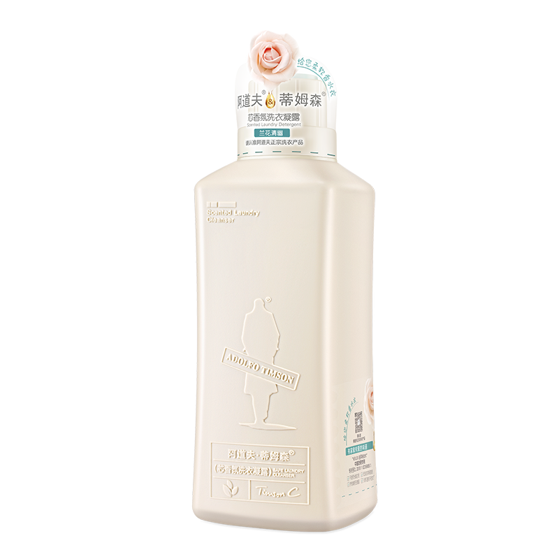 【券后价:67.7元】 【阿道夫】家用香氛洗衣液1300ml - 阿道夫梦卓专卖店