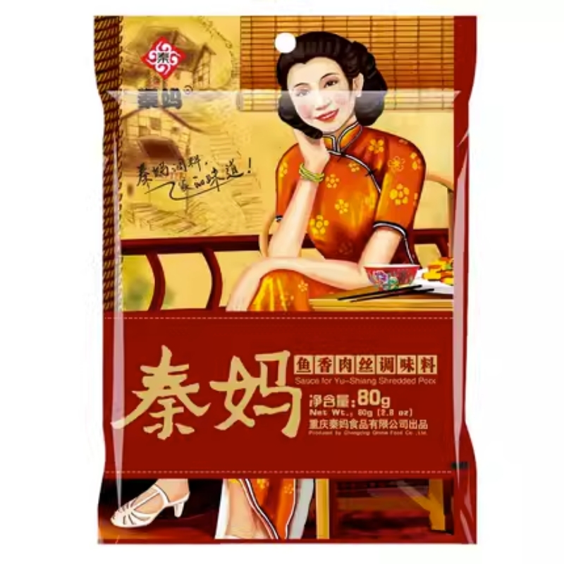 【券后价:1元】 秦妈鱼香肉丝调料一包80g（四种任选）