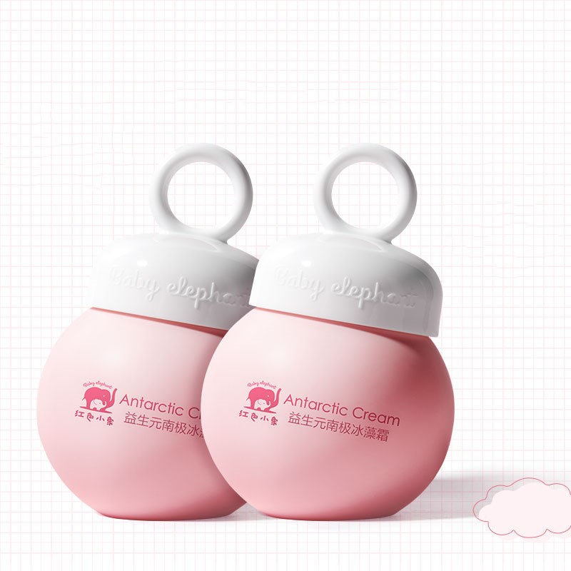 【券后价:34元】 红色小象婴儿冰藻霜75g*2瓶 - babyelephant旗舰店