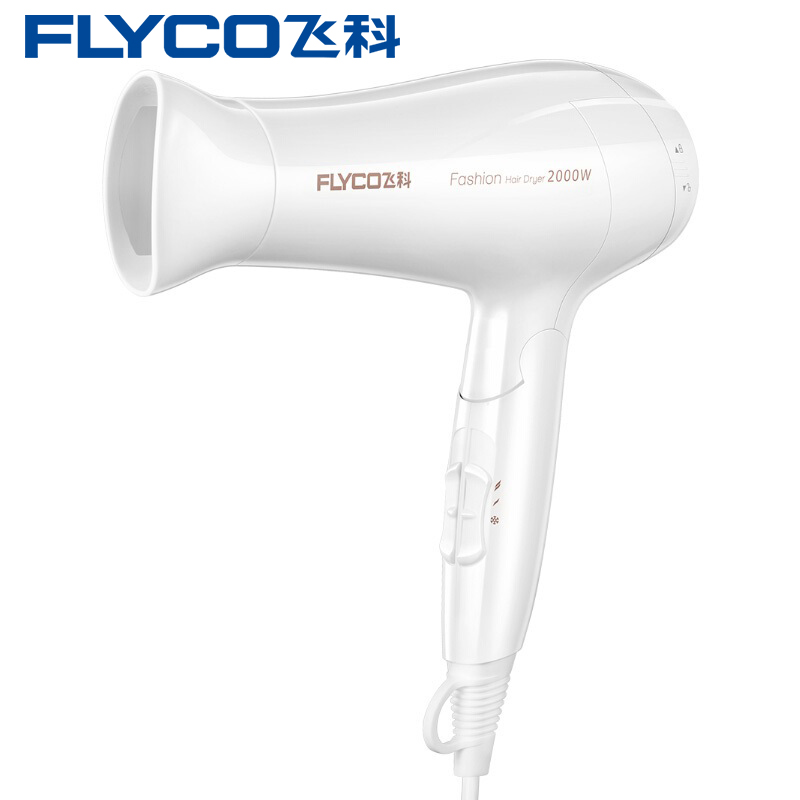 【券后价:59.9元】 飞科网红2000W折叠吹风机 - 佳涵家居专营店