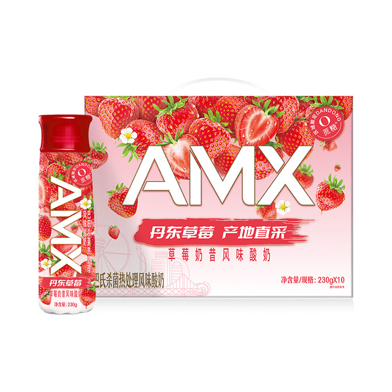 【券后价:47元】 伊利安慕希丹东草莓奶昔风味酸奶10瓶 - 伊利旗舰店