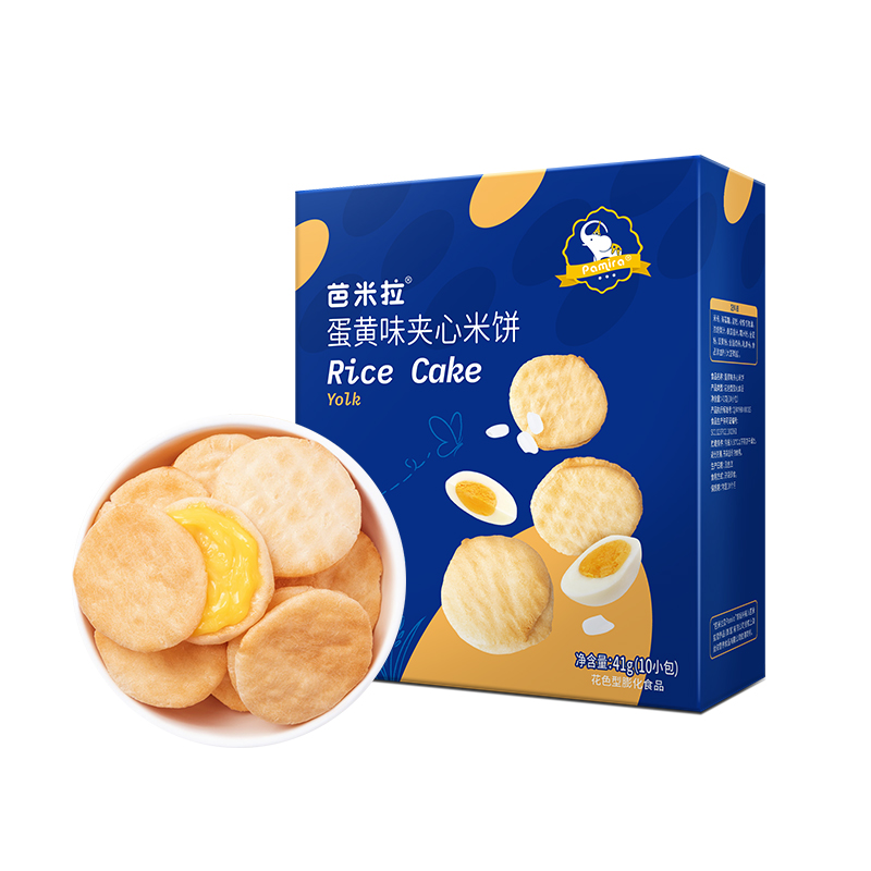 【券后价:19.8元】 拍两件！泰国香米蛋黄夹心米饼 - pamira芭米拉旗舰店