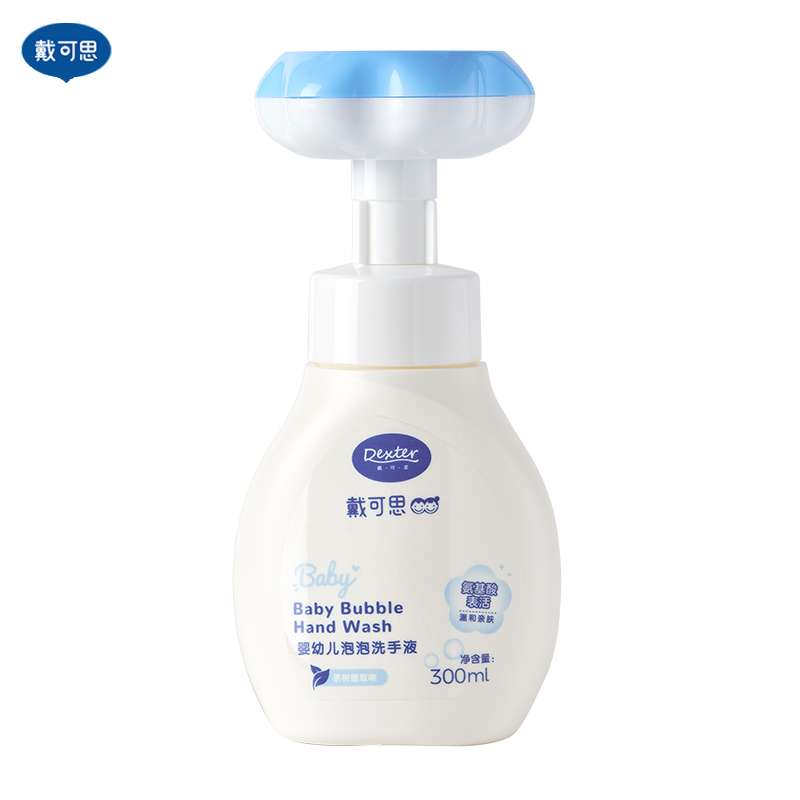 【券后价:25.91元】 戴可思花朵泡泡洗手液300ml - 