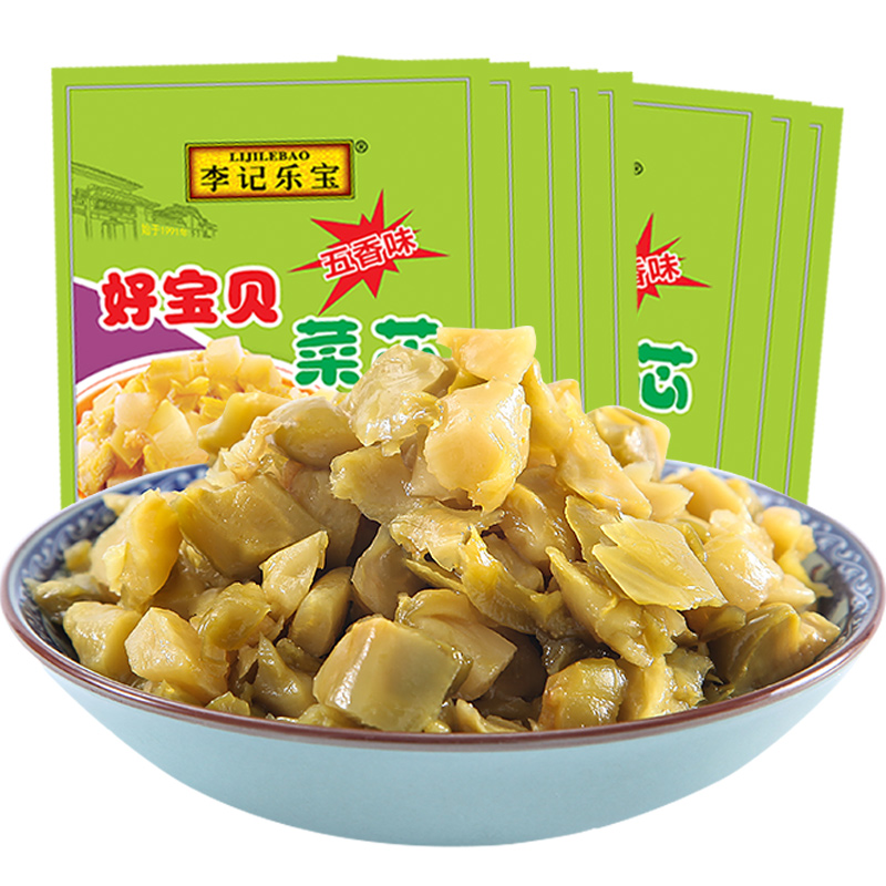 【券后价:9.9元】 【李记旗舰店】下饭菜芯8袋640g