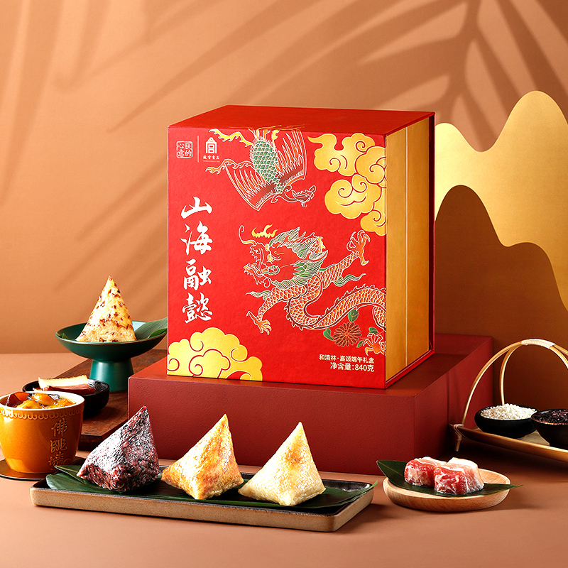 【券后价:39元】 朕的心意故宫粽子端午礼盒 - 朕的心意旗舰店