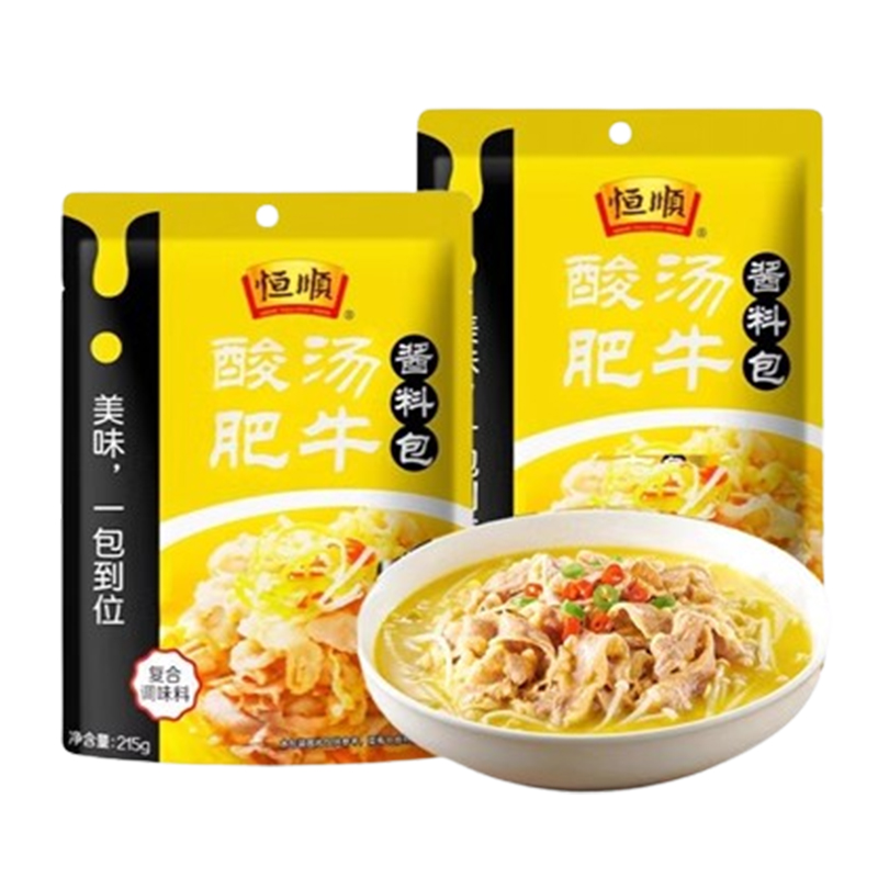 【券后价:5.9元】 【恒顺】酸汤肥牛调料包215g*2袋 - 佳意佳食品专营店