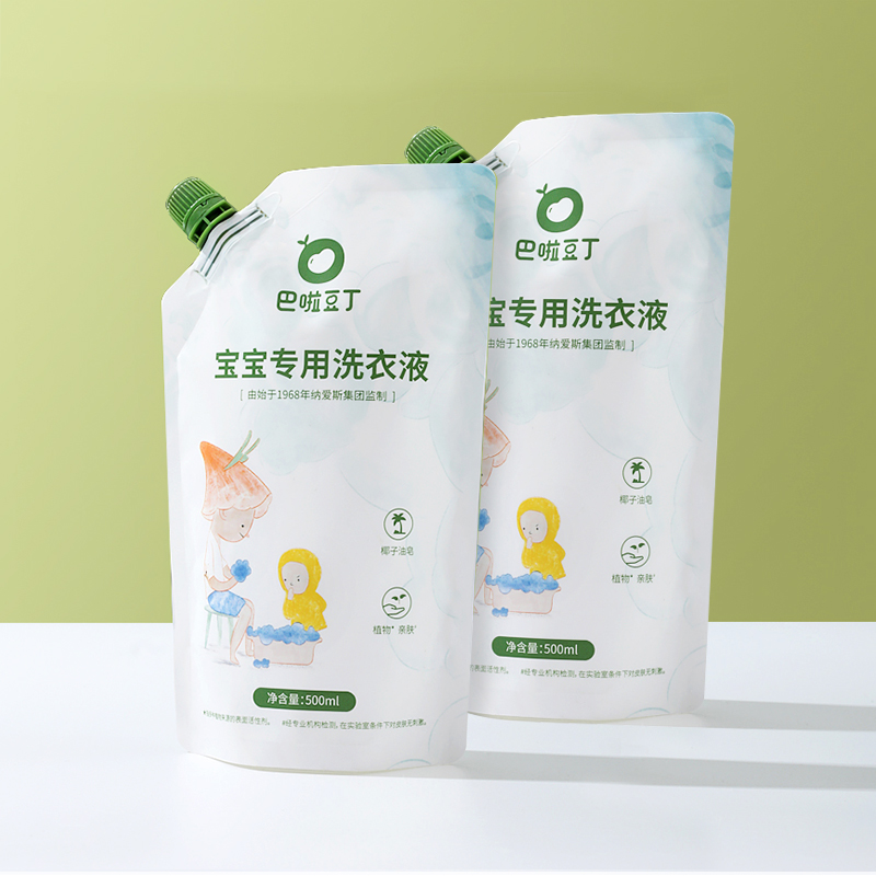 【券后价:9.9元】 【稳定签到】巴啦豆丁婴儿洗衣液
