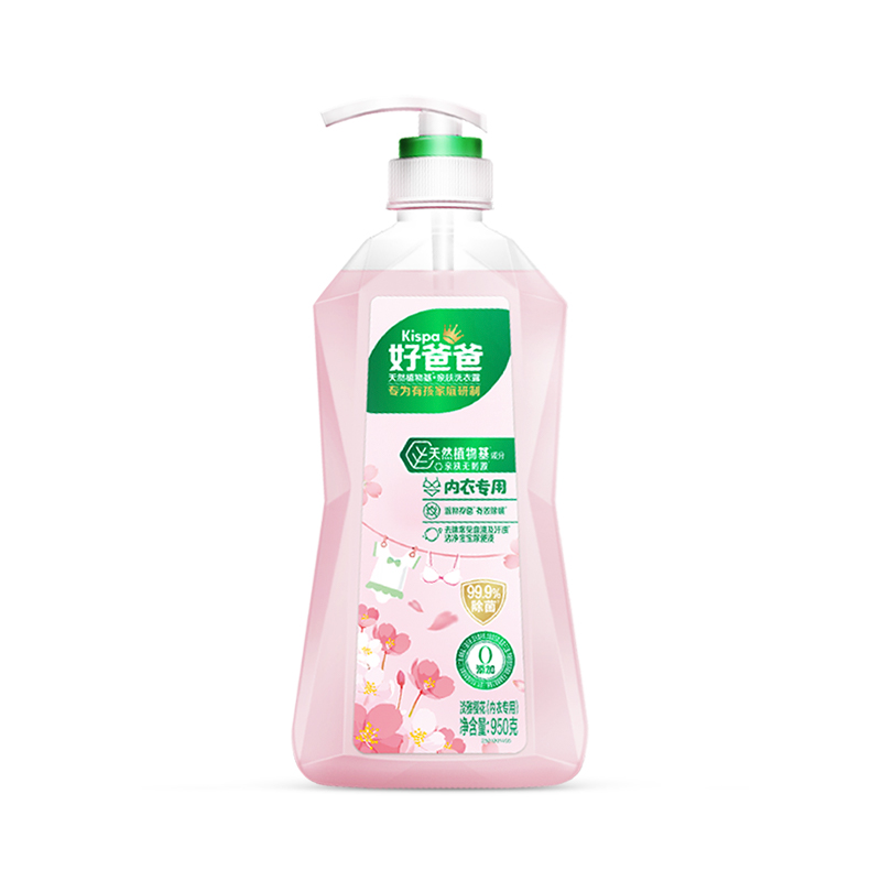【券后价:24.9元】 【好爸爸】内衣裤洗衣液950g - 好爸爸旗舰店