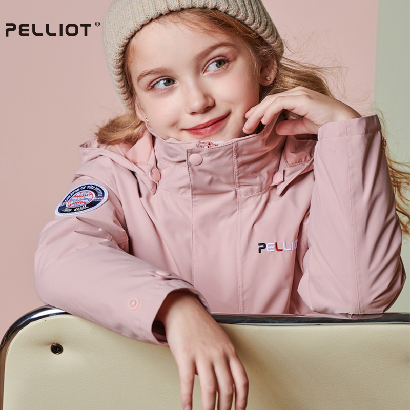 【券后价:229元】 伯希和女童秋装外套春秋款男童 - pelliotkids旗舰店