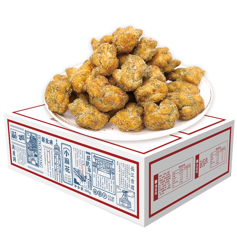 【券后价:16.8元】 重庆特产陈吉旺福小麻花海苔味 - 陈吉旺福旗舰店