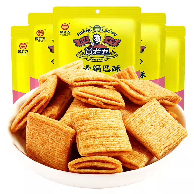 【券后价:9.9元】 拍3件！黄老五小麦锅巴酥小吃解馋饼干510g - 黄老五食品旗舰店