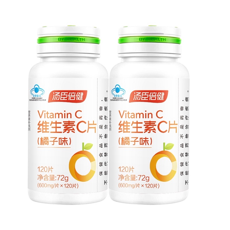 【券后价:129元】 【汤臣倍健】vc片维生素c咀嚼片 - 天猫超市