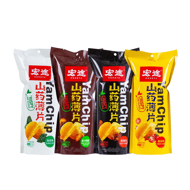 【券后价:8.9元】 【第2件5.9！】宏途山药片薄片4包 - 宏途食品旗舰店