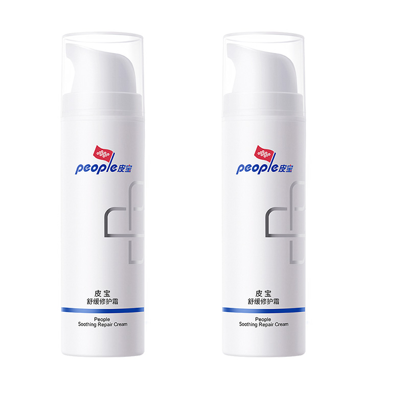 【券后价:378元】 皮宝舒缓修护霜50g*2+赠品 - 皮宝旗舰店