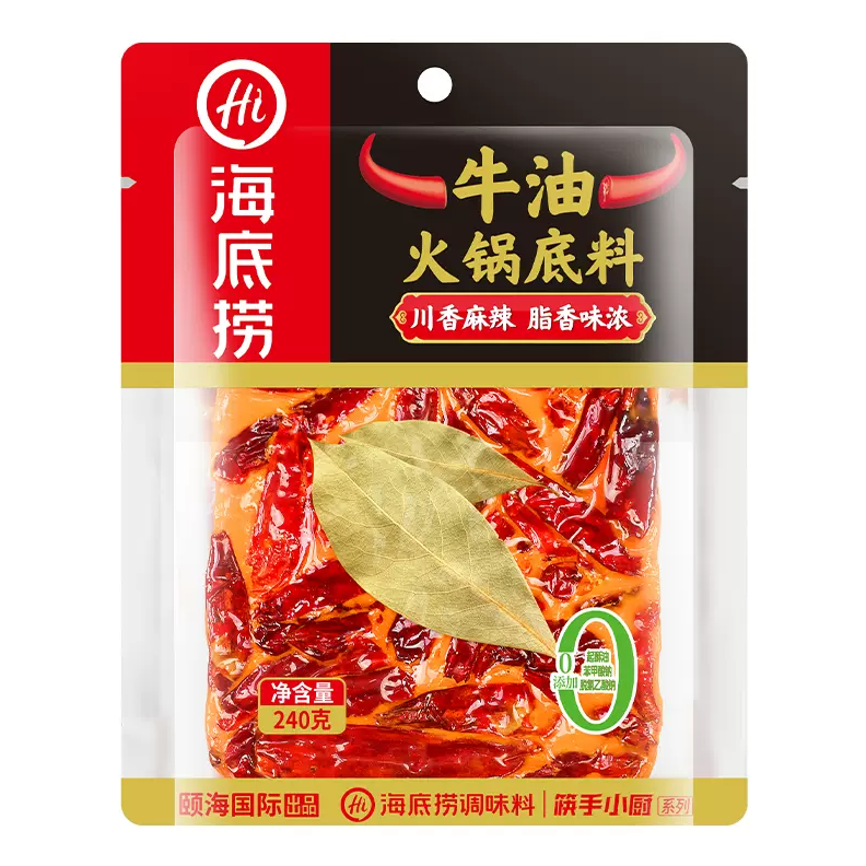 【券后价:17.9元】 海底捞牛油火锅底料240g正宗 - 中启鸿越食品专营店