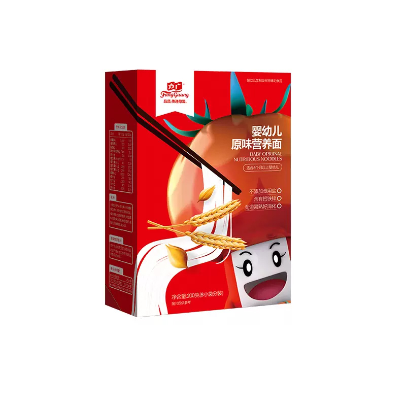 【券后价:39.8元】 【拍4件】方广婴儿辅食面条200g - 方广官方旗舰店