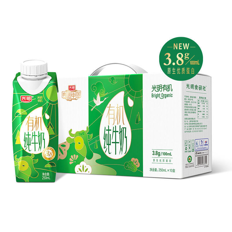 【券后价:77.2元】 光明有机纯牛奶3.8克乳蛋白梦幻盖250mL*10 - 天猫超市