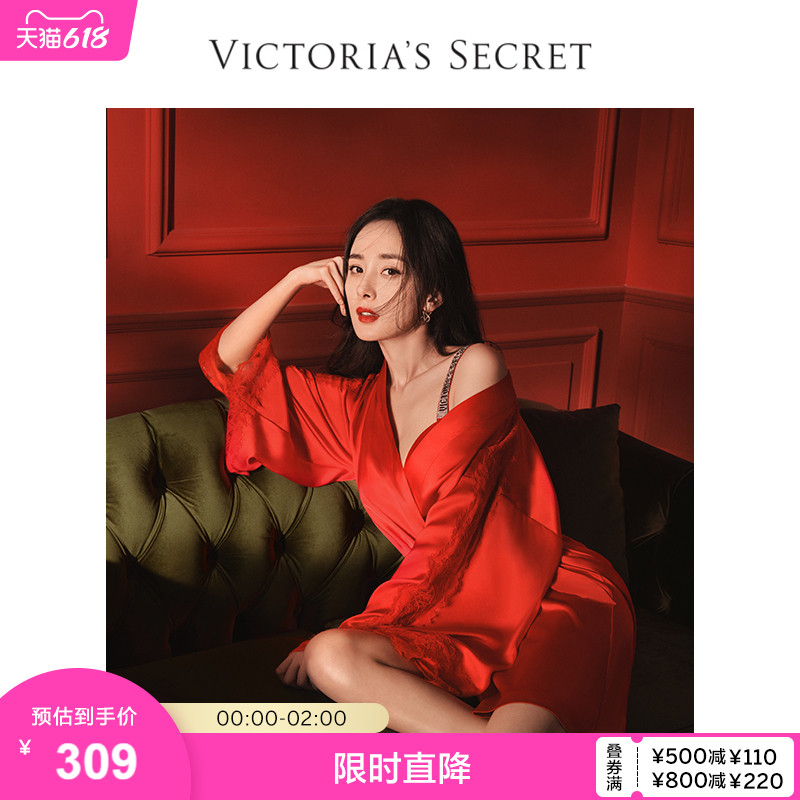 【券后价:298元】 维密！杨幂同款Logo闪亮肩带内衣 - victoriassecret官方旗舰店