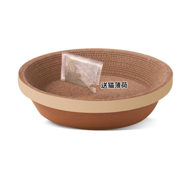 【券后价:5.9元】 碧净特大号猫抓窝50cm+猫薄荷