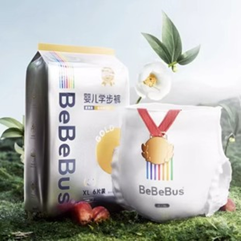 【券后价:102元】 【拍2】BeBeBus装仔金标拉拉学步裤 - bebebus旗舰店