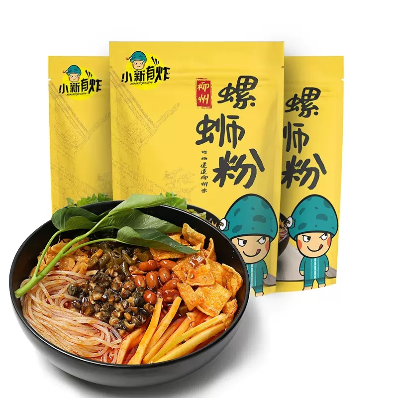 【券后价:13.9元】 小新有炸螺蛳粉柳州螺狮粉330g*3袋 - 小新有炸旗舰店
