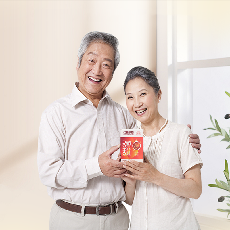 【券后价:55.03元】 弘善庆堂纳豆溶解凝胶30粒装血纳豆片压 - 弘善庆堂旗舰店